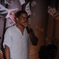 Mankatha Audio Launch and Press Meet | Picture 58918